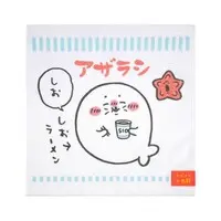 Nagano Characters Nagano's Aquarium Hand with Hem Towel (Azarashi) 