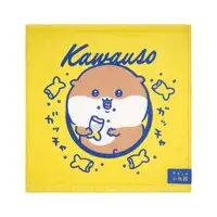 Towels - Nagano Aquarium