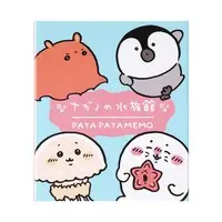 Stationery - Memo Pad - Nagano Aquarium