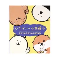 Stationery - Memo Pad - Chiikawa / Rakko
