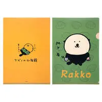 Stationery - Plastic Folder (Clear File) - Chiikawa / Rakko