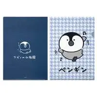 Stationery - Plastic Folder (Clear File) - Nagano Aquarium