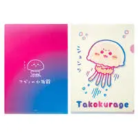 Stationery - Plastic Folder (Clear File) - Nagano Aquarium
