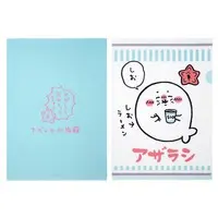 Stationery - Plastic Folder (Clear File) - Nagano Aquarium / Azarashi
