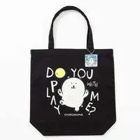 Key Chain - Bag - Nagano Aquarium