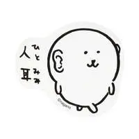 Stickers - Nagano's Characters