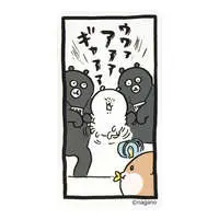 Stickers - Nagano's Characters