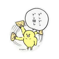 Stickers - Nagano's Characters