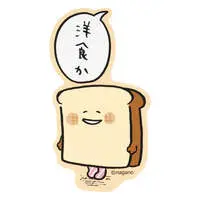 Stickers - Nagano's Characters