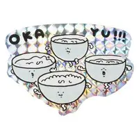 Stickers - Nagano's Characters