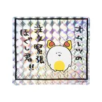 Stickers - Nagano's Characters