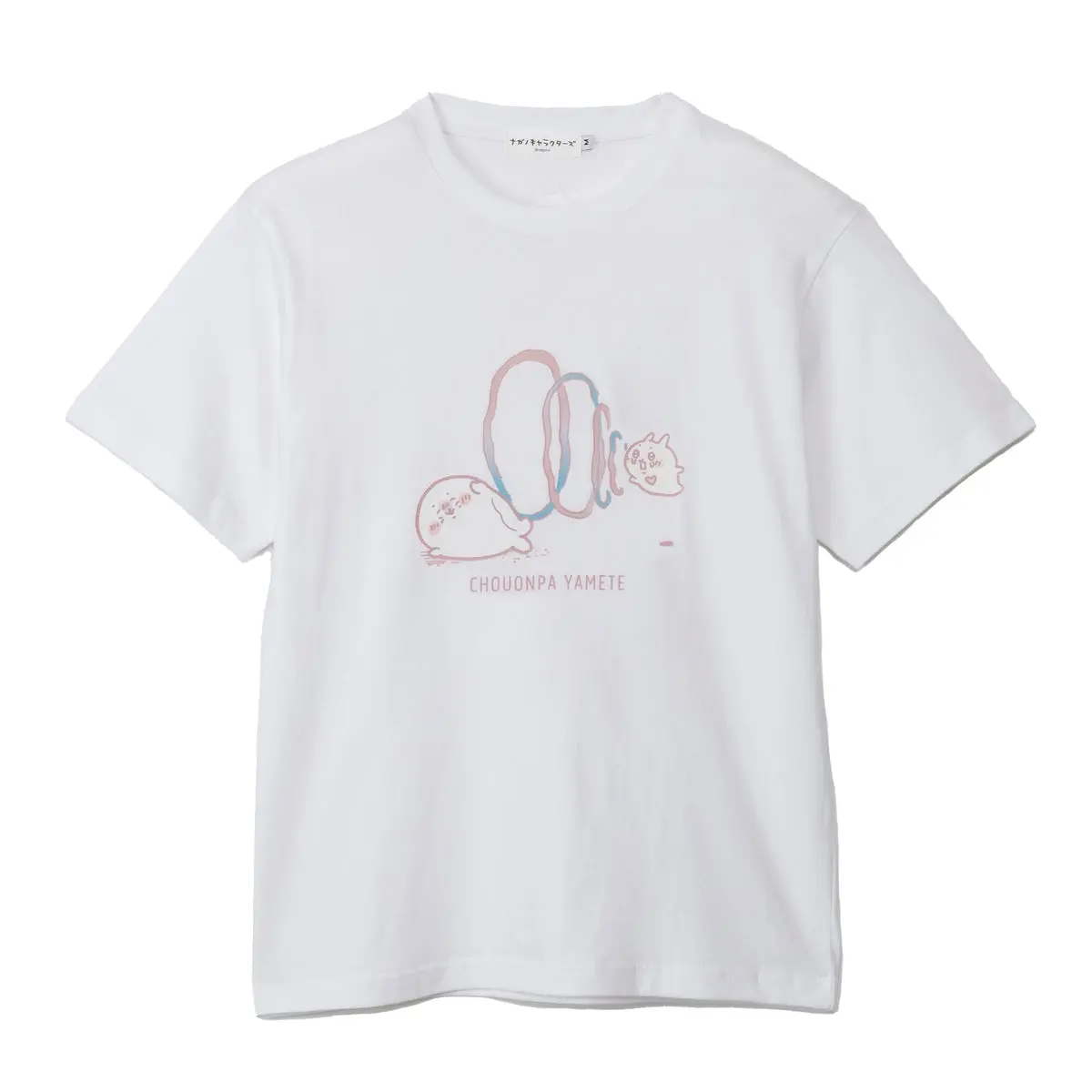 Nagano Characters T-shirts, please stop the ultrasonic waves, white  - L