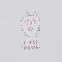 Nagano Characters T-shirts, please stop the ultrasonic waves, white  - L