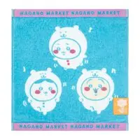 Towels - Chiikawa / Usagi & Hachiware