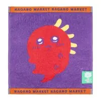 Towels - Nagano's Characters / Chupacabra (Nagano)