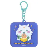 Key Chain - Chiikawa / Anoko