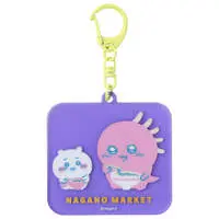 Key Chain - Chiikawa / Chupacabra (Nagano)