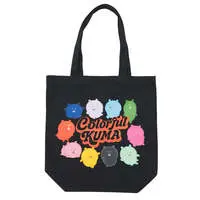 Bag - Nagano's Characters