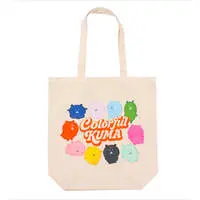 Bag - Nagano's Characters