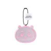 Key Chain - Chiikawa / Chiikawa