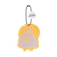 Key Chain - Nagano's Characters