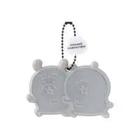 Key Chain - Nagano's Characters