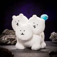 Nagano's Characters Cerberus Plush