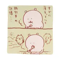 Stationery - Postcard - Nagano's Characters