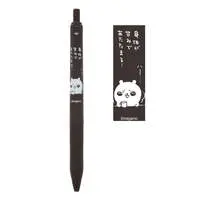 Stationery - Ballpoint Pen - Nagano's Characters