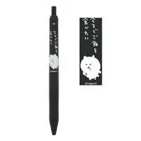Stationery - Ballpoint Pen - Nagano's Characters