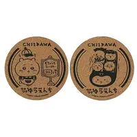Coaster - Chiikawa