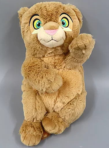 Plush - The Lion King / Nala