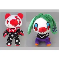 Plush - GLOOMY The Naughty Grizzly / All-Purpose Bunny