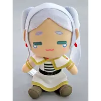 Plush - Sousou no Frieren (Frieren: Beyond Journey's End)
