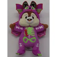 Plush - Chip 'n Dale / Chip