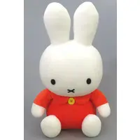 Plush - miffy / Miffy