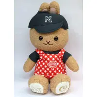 Plush - MARION CREPE