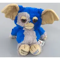 Plush - Gremlins