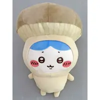 Plush - Chiikawa / Hachiware