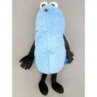 Plush - PUPPET SUNSUN / Sunsun