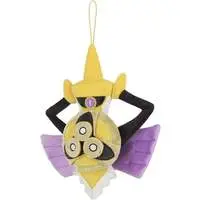 Plush - Pokémon / Aegislash
