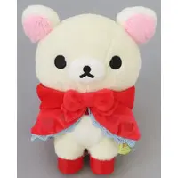 RILAKKUMA stay with me Theme - RILAKKUMA / Korilakkuma & Kiiroitori & Chairoikoguma