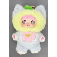 Key Chain - Interesting Fruits Series