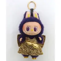 Key Chain - Plush - Plush Key Chain - POP MART