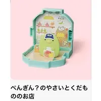 Trading Figure - Sumikko Gurashi / Penguin?