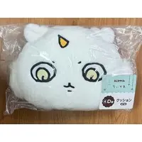 Ichiban Kuji Chiikawa - Ichiban Kuji - Chiikawa