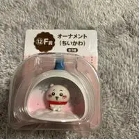 Ichiban Kuji Chiikawa - Ichiban Kuji - Chiikawa