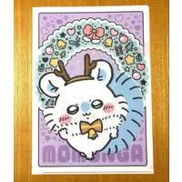 Plastic Folder (Clear File) - Chiikawa / Momonga