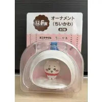 Chiikawa Anymy Kuji "Yukidaruma ni Nacchatta!" - Chiikawa