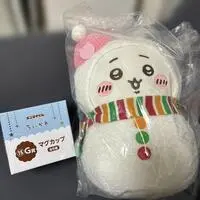 Chiikawa Anymy Kuji "Yukidaruma ni Nacchatta!" - Chiikawa